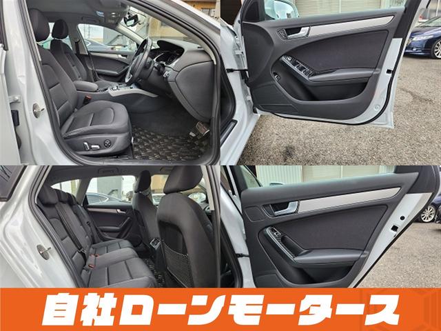 A4アバント 2.0TFSIクワトロ グレイシアホワイト ターボ 4WD エアロ ダウンサス 18インチAW ナビフルセグ Bluetooth DVD MSVバックカメラ クリアランスソナー パワーバックドア パワーシート シートヒーター(14枚目)