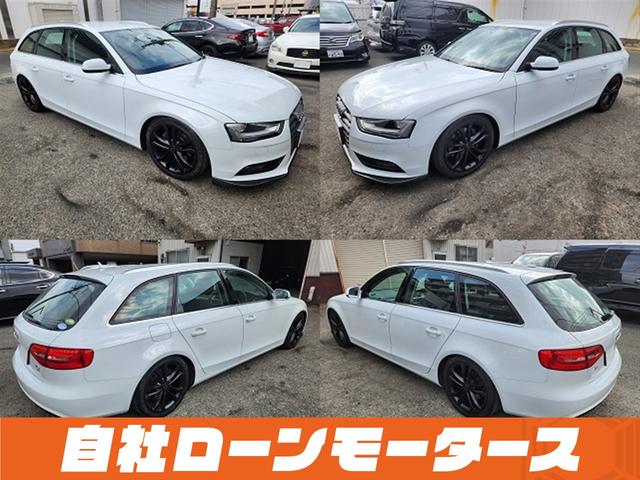 A4アバント 2.0TFSIクワトロ グレイシアホワイト ターボ 4WD エアロ ダウンサス 18インチAW ナビフルセグ Bluetooth DVD MSVバックカメラ クリアランスソナー パワーバックドア パワーシート シートヒーター(17枚目)