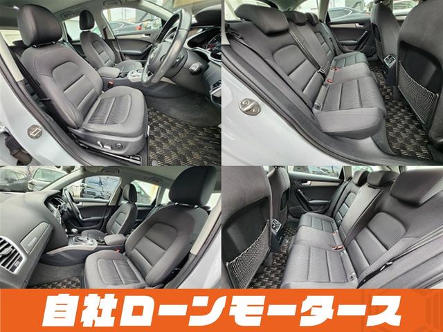 A4アバント 2.0TFSIクワトロ グレイシアホワイト ターボ 4WD エアロ ダウンサス 18インチAW ナビフルセグ Bluetooth DVD MSVバックカメラ クリアランスソナー パワーバックドア パワーシート シートヒーター(18枚目)