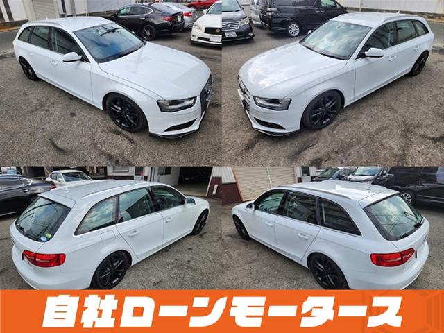 A4アバント 2.0TFSIクワトロ グレイシアホワイト ターボ 4WD エアロ ダウンサス 18インチAW ナビフルセグ Bluetooth DVD MSVバックカメラ クリアランスソナー パワーバックドア パワーシート シートヒーター(19枚目)