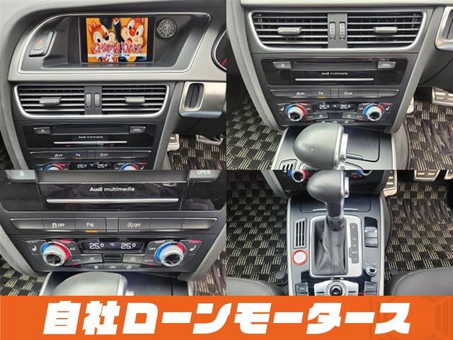 A4アバント 2.0TFSIクワトロ グレイシアホワイト ターボ 4WD エアロ ダウンサス 18インチAW ナビフルセグ Bluetooth DVD MSVバックカメラ クリアランスソナー パワーバックドア パワーシート シートヒーター(20枚目)