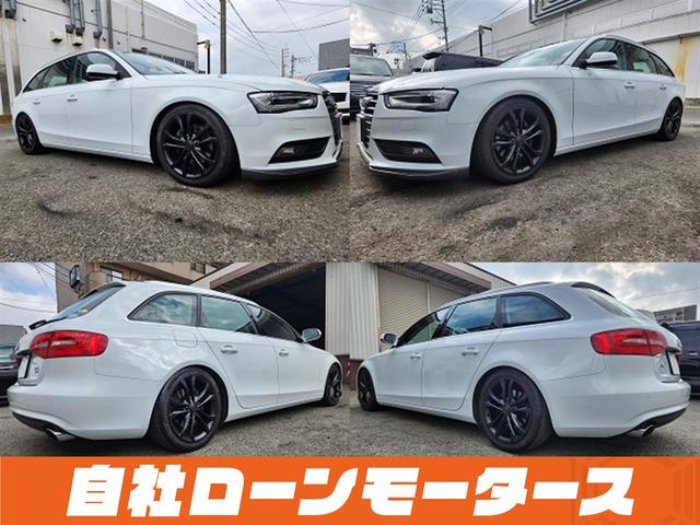 A4アバント 2.0TFSIクワトロ グレイシアホワイト ターボ 4WD エアロ ダウンサス 18インチAW ナビフルセグ Bluetooth DVD MSVバックカメラ クリアランスソナー パワーバックドア パワーシート シートヒーター(21枚目)