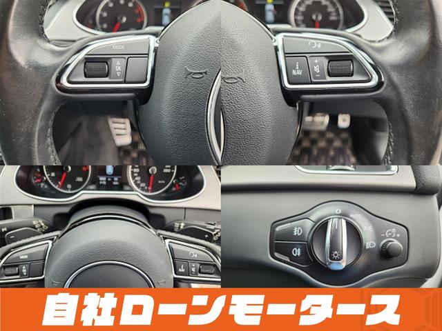 A4アバント 2.0TFSIクワトロ グレイシアホワイト ターボ 4WD エアロ ダウンサス 18インチAW ナビフルセグ Bluetooth DVD MSVバックカメラ クリアランスソナー パワーバックドア パワーシート シートヒーター(22枚目)
