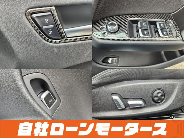 A4アバント 2.0TFSIクワトロ グレイシアホワイト ターボ 4WD エアロ ダウンサス 18インチAW ナビフルセグ Bluetooth DVD MSVバックカメラ クリアランスソナー パワーバックドア パワーシート シートヒーター(24枚目)