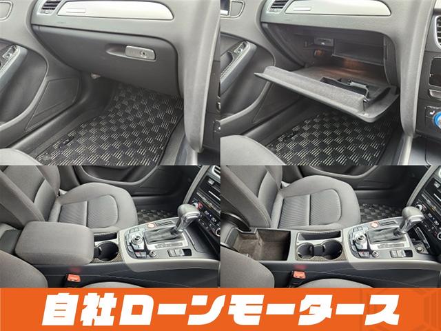 A4アバント 2.0TFSIクワトロ グレイシアホワイト ターボ 4WD エアロ ダウンサス 18インチAW ナビフルセグ Bluetooth DVD MSVバックカメラ クリアランスソナー パワーバックドア パワーシート シートヒーター(26枚目)