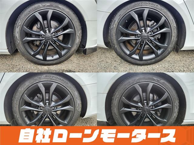 A4アバント 2.0TFSIクワトロ グレイシアホワイト ターボ 4WD エアロ ダウンサス 18インチAW ナビフルセグ Bluetooth DVD MSVバックカメラ クリアランスソナー パワーバックドア パワーシート シートヒーター(29枚目)