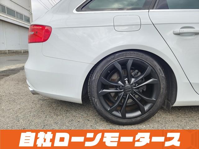 A4アバント 2.0TFSIクワトロ グレイシアホワイト ターボ 4WD エアロ ダウンサス 18インチAW ナビフルセグ Bluetooth DVD MSVバックカメラ クリアランスソナー パワーバックドア パワーシート シートヒーター(35枚目)