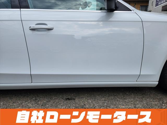 A4アバント 2.0TFSIクワトロ グレイシアホワイト ターボ 4WD エアロ ダウンサス 18インチAW ナビフルセグ Bluetooth DVD MSVバックカメラ クリアランスソナー パワーバックドア パワーシート シートヒーター(37枚目)