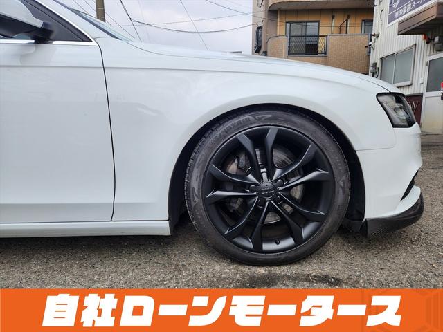 A4アバント 2.0TFSIクワトロ グレイシアホワイト ターボ 4WD エアロ ダウンサス 18インチAW ナビフルセグ Bluetooth DVD MSVバックカメラ クリアランスソナー パワーバックドア パワーシート シートヒーター(38枚目)