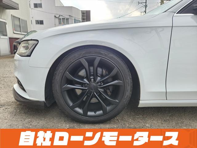A4アバント 2.0TFSIクワトロ グレイシアホワイト ターボ 4WD エアロ ダウンサス 18インチAW ナビフルセグ Bluetooth DVD MSVバックカメラ クリアランスソナー パワーバックドア パワーシート シートヒーター(39枚目)