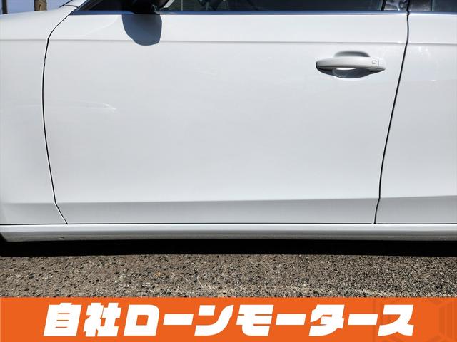 A4アバント 2.0TFSIクワトロ グレイシアホワイト ターボ 4WD エアロ ダウンサス 18インチAW ナビフルセグ Bluetooth DVD MSVバックカメラ クリアランスソナー パワーバックドア パワーシート シートヒーター(40枚目)