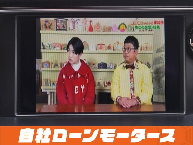 A4アバント 2.0TFSIクワトロ グレイシアホワイト ターボ 4WD エアロ ダウンサス 18インチAW ナビフルセグ Bluetooth DVD MSVバックカメラ クリアランスソナー パワーバックドア パワーシート シートヒーター(44枚目)