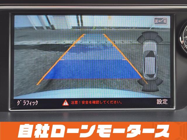 A4アバント 2.0TFSIクワトロ グレイシアホワイト ターボ 4WD エアロ ダウンサス 18インチAW ナビフルセグ Bluetooth DVD MSVバックカメラ クリアランスソナー パワーバックドア パワーシート シートヒーター(45枚目)