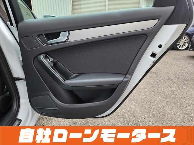 A4アバント 2.0TFSIクワトロ グレイシアホワイト ターボ 4WD エアロ ダウンサス 18インチAW ナビフルセグ Bluetooth DVD MSVバックカメラ クリアランスソナー パワーバックドア パワーシート シートヒーター(50枚目)
