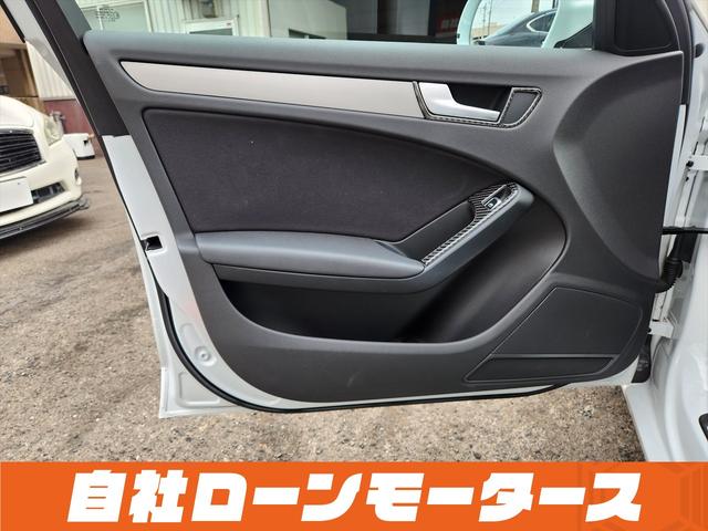 A4アバント 2.0TFSIクワトロ グレイシアホワイト ターボ 4WD エアロ ダウンサス 18インチAW ナビフルセグ Bluetooth DVD MSVバックカメラ クリアランスソナー パワーバックドア パワーシート シートヒーター(51枚目)
