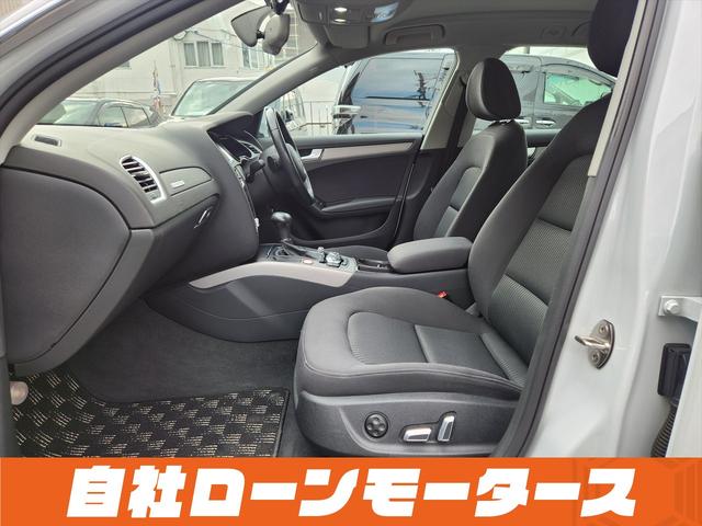 A4アバント 2.0TFSIクワトロ グレイシアホワイト ターボ 4WD エアロ ダウンサス 18インチAW ナビフルセグ Bluetooth DVD MSVバックカメラ クリアランスソナー パワーバックドア パワーシート シートヒーター(52枚目)