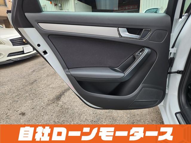 A4アバント 2.0TFSIクワトロ グレイシアホワイト ターボ 4WD エアロ ダウンサス 18インチAW ナビフルセグ Bluetooth DVD MSVバックカメラ クリアランスソナー パワーバックドア パワーシート シートヒーター(53枚目)