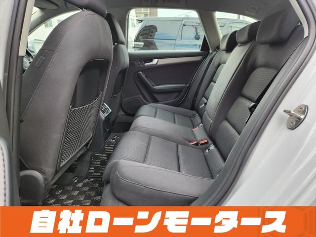 A4アバント 2.0TFSIクワトロ グレイシアホワイト ターボ 4WD エアロ ダウンサス 18インチAW ナビフルセグ Bluetooth DVD MSVバックカメラ クリアランスソナー パワーバックドア パワーシート シートヒーター(54枚目)