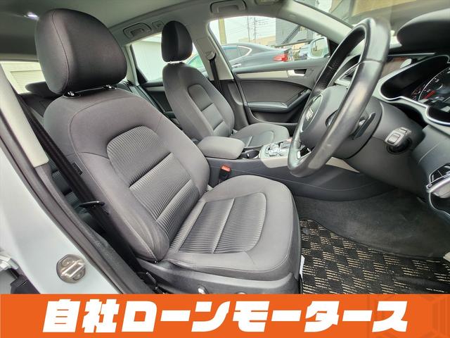 A4アバント 2.0TFSIクワトロ グレイシアホワイト ターボ 4WD エアロ ダウンサス 18インチAW ナビフルセグ Bluetooth DVD MSVバックカメラ クリアランスソナー パワーバックドア パワーシート シートヒーター(55枚目)