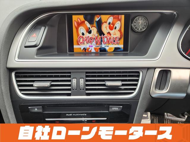 A4アバント 2.0TFSIクワトロ グレイシアホワイト ターボ 4WD エアロ ダウンサス 18インチAW ナビフルセグ Bluetooth DVD MSVバックカメラ クリアランスソナー パワーバックドア パワーシート シートヒーター(59枚目)