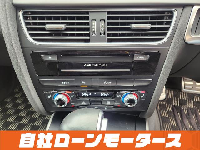 A4アバント 2.0TFSIクワトロ グレイシアホワイト ターボ 4WD エアロ ダウンサス 18インチAW ナビフルセグ Bluetooth DVD MSVバックカメラ クリアランスソナー パワーバックドア パワーシート シートヒーター(60枚目)