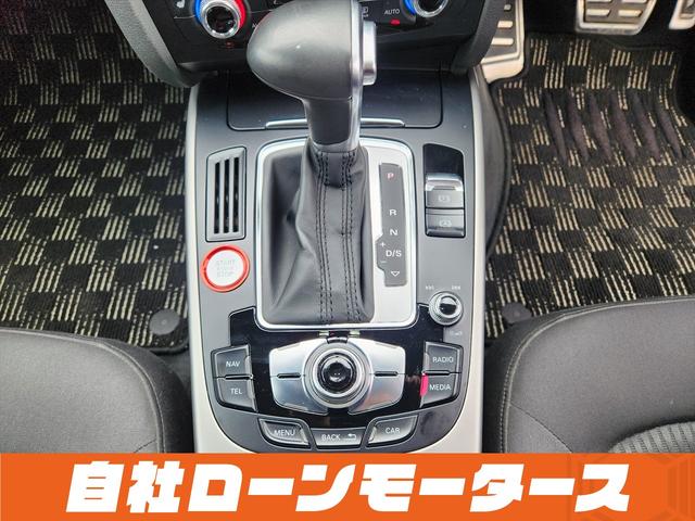 A4アバント 2.0TFSIクワトロ グレイシアホワイト ターボ 4WD エアロ ダウンサス 18インチAW ナビフルセグ Bluetooth DVD MSVバックカメラ クリアランスソナー パワーバックドア パワーシート シートヒーター(62枚目)