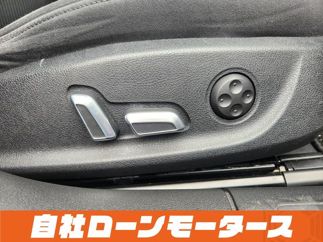 A4アバント 2.0TFSIクワトロ グレイシアホワイト ターボ 4WD エアロ ダウンサス 18インチAW ナビフルセグ Bluetooth DVD MSVバックカメラ クリアランスソナー パワーバックドア パワーシート シートヒーター(70枚目)