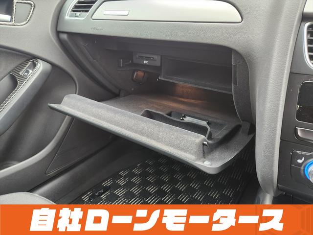 A4アバント 2.0TFSIクワトロ グレイシアホワイト ターボ 4WD エアロ ダウンサス 18インチAW ナビフルセグ Bluetooth DVD MSVバックカメラ クリアランスソナー パワーバックドア パワーシート シートヒーター(71枚目)