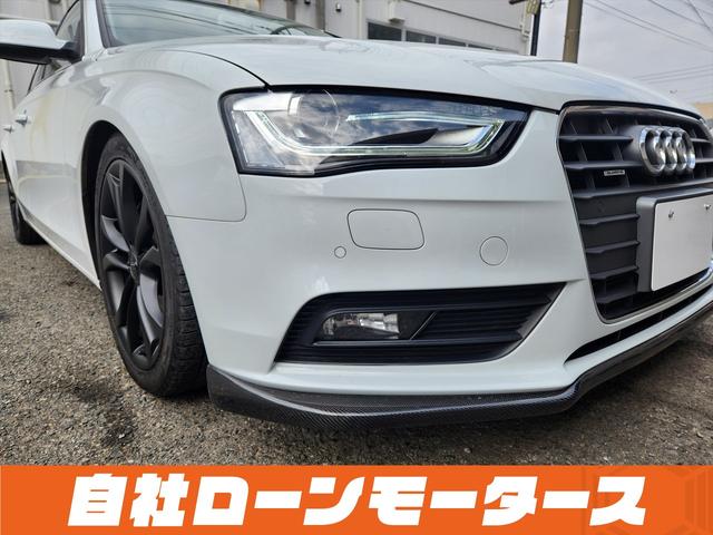 A4アバント 2.0TFSIクワトロ グレイシアホワイト ターボ 4WD エアロ ダウンサス 18インチAW ナビフルセグ Bluetooth DVD MSVバックカメラ クリアランスソナー パワーバックドア パワーシート シートヒーター(73枚目)