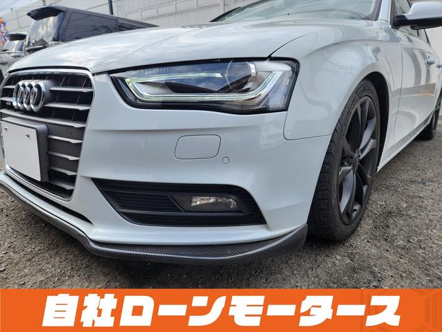 A4アバント 2.0TFSIクワトロ グレイシアホワイト ターボ 4WD エアロ ダウンサス 18インチAW ナビフルセグ Bluetooth DVD MSVバックカメラ クリアランスソナー パワーバックドア パワーシート シートヒーター(74枚目)