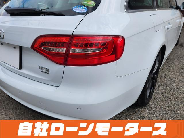 A4アバント 2.0TFSIクワトロ グレイシアホワイト ターボ 4WD エアロ ダウンサス 18インチAW ナビフルセグ Bluetooth DVD MSVバックカメラ クリアランスソナー パワーバックドア パワーシート シートヒーター(75枚目)