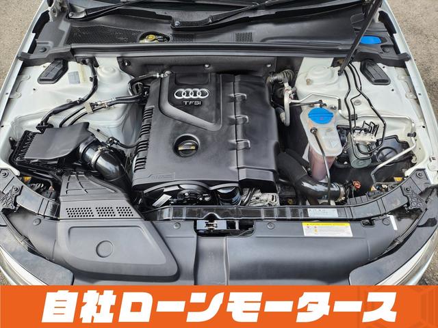 A4アバント 2.0TFSIクワトロ グレイシアホワイト ターボ 4WD エアロ ダウンサス 18インチAW ナビフルセグ Bluetooth DVD MSVバックカメラ クリアランスソナー パワーバックドア パワーシート シートヒーター(80枚目)