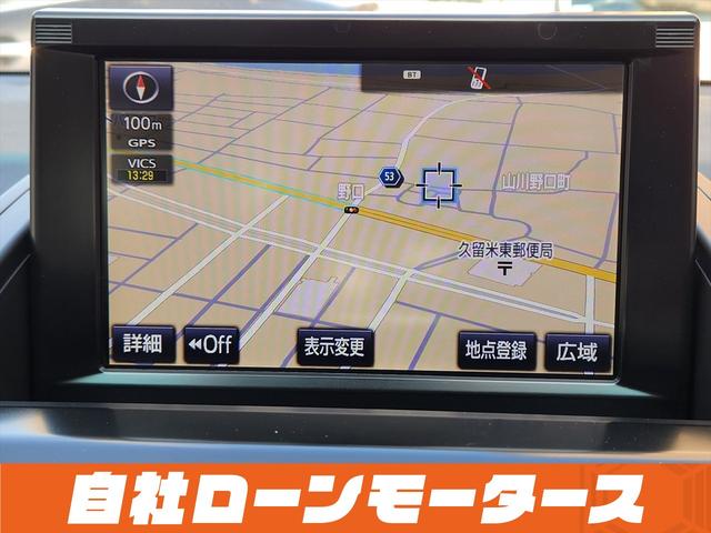 ���Ԃ����C�ɓ���ɓo�^���������Ƃ��C�ɓ���ꗗ���炨�Ԃ̏�񂪃`�F�b�N�ł��܂����u�~���C�A���@�Ԃ̋Ɩ��X�[�p�[�v