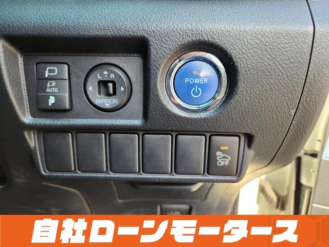 ���Ԃ����C�ɓ���ɓo�^���������Ƃ��C�ɓ���ꗗ���炨�Ԃ̏�񂪃`�F�b�N�ł��܂����u�~���C�A���@�Ԃ̋Ɩ��X�[�p�[�v