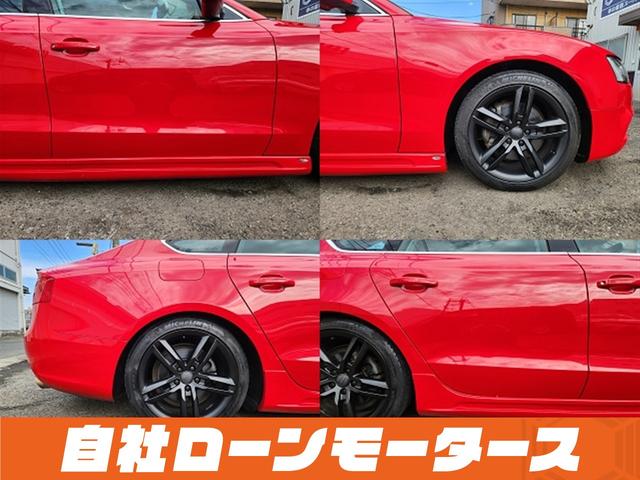 ���Ԃ����C�ɓ���ɓo�^���������Ƃ��C�ɓ���ꗗ���炨�Ԃ̏�񂪃`�F�b�N�ł��܂����u�~���C�A���@�Ԃ̋Ɩ��X�[�p�[�v