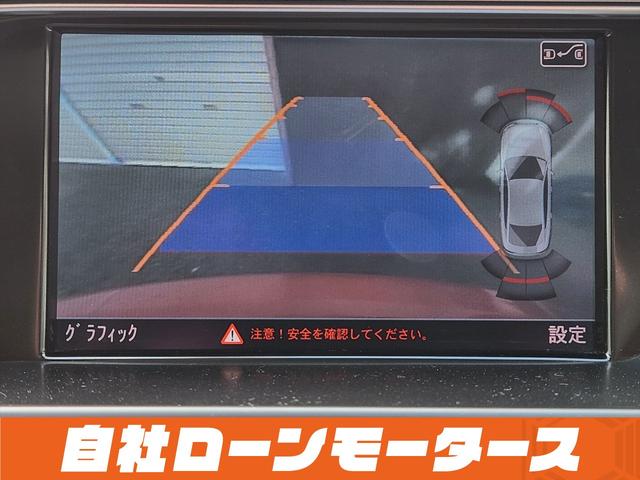 ���Ԃ����C�ɓ���ɓo�^���������Ƃ��C�ɓ���ꗗ���炨�Ԃ̏�񂪃`�F�b�N�ł��܂����u�~���C�A���@�Ԃ̋Ɩ��X�[�p�[�v