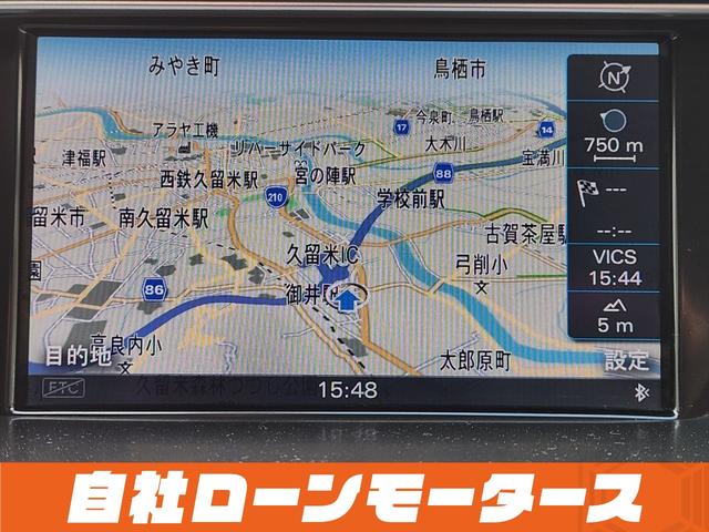 ���Ԃ̍w���́u���Ѓ��[�����[�^�[�X�v�ց��u�~���C�A���@�Ԃ̋Ɩ��X�[�p�[�@�v�Ō������g�o����ȒP�k�h�m�d�F�B�o�^�ŊȒP�\�����݁��u��肽�����v��S�͉����I�S���Ή����C�y�ɂ��₢���킹����������