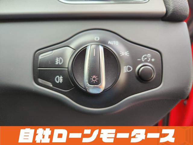 ���Ԃ����C�ɓ���ɓo�^���������Ƃ��C�ɓ���ꗗ���炨�Ԃ̏�񂪃`�F�b�N�ł��܂����u�~���C�A���@�Ԃ̋Ɩ��X�[�p�[�v