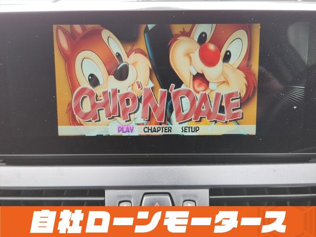 �~���C�A�������v���ēX�͕������v���Ďs������S���ڂQ�[�Q�X�ɂ������܂��B�i�q���w����k����P�O���@��B�����ԓ��v���ăC���^�[����ԂŖ�T���@�@�s�d�k�O�T�O�|�W�W�W�T�|�U�Q�V�P��