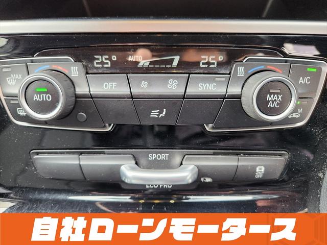 �u���ÎԂ͌̏Ⴊ�S�z�c�v�Ƃ������q�l�ցB�@���Îԕۏ؂Ȃ疜����̌̏�@�G���W���@�~�b�V�����@�G�A�R�����z�ȏC�����K�v�ȏꍇ�ł��C����p���J�o�[���Ĉ��S���T�|�[�g���܂��B�ڂ����ۏؓ��e�̓X�^�b�t�܂Ł�