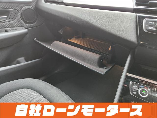 ���Ԃ����C�ɓ���ɓo�^���������Ƃ��C�ɓ���ꗗ���炨�Ԃ̏�񂪃`�F�b�N�ł��܂����u�~���C�A���@�Ԃ̋Ɩ��X�[�p�[�v