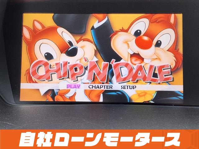 ���Ԃ����C�ɓ���ɓo�^���������Ƃ��C�ɓ���ꗗ���炨�Ԃ̏�񂪃`�F�b�N�ł��܂����u�~���C�A���@�Ԃ̋Ɩ��X�[�p�[�v