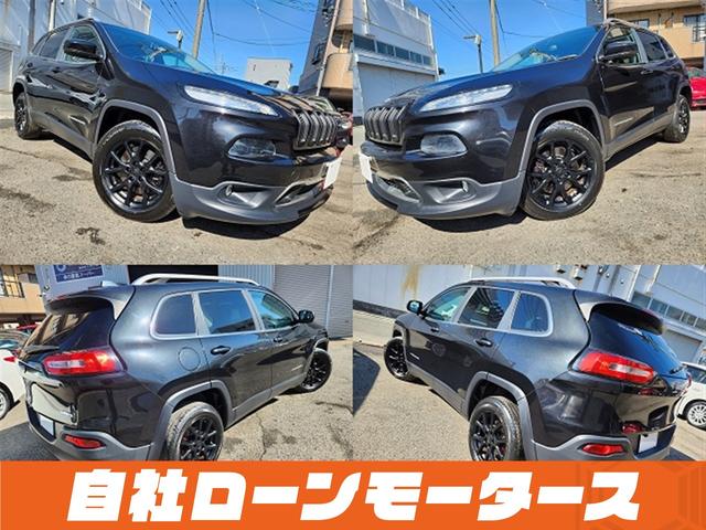 ジープ・チェロキー ロンジチュード　ブリリアントブラッククリスタルパール　ヒルスタートアシスト　ナビ　フルセグ　Ｂｌｕｅｔｏｏｔｈ　ＳＤ　ＬＥＤフォグランプ　リアフォグランプ　クルーズコントロール　パドルシフト　革巻きステアリング（11枚目）