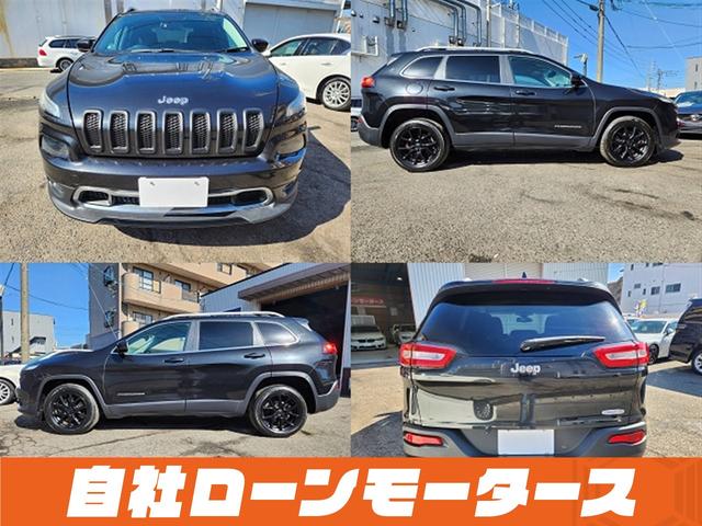 ジープ・チェロキー ロンジチュード　ブリリアントブラッククリスタルパール　ヒルスタートアシスト　ナビ　フルセグ　Ｂｌｕｅｔｏｏｔｈ　ＳＤ　ＬＥＤフォグランプ　リアフォグランプ　クルーズコントロール　パドルシフト　革巻きステアリング（13枚目）