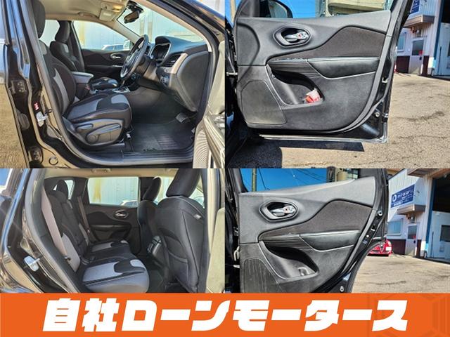 ジープ・チェロキー ロンジチュード　ブリリアントブラッククリスタルパール　ヒルスタートアシスト　ナビ　フルセグ　Ｂｌｕｅｔｏｏｔｈ　ＳＤ　ＬＥＤフォグランプ　リアフォグランプ　クルーズコントロール　パドルシフト　革巻きステアリング（14枚目）