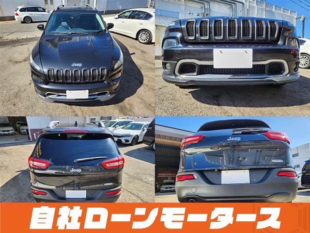 ジープ・チェロキー ロンジチュード　ブリリアントブラッククリスタルパール　ヒルスタートアシスト　ナビ　フルセグ　Ｂｌｕｅｔｏｏｔｈ　ＳＤ　ＬＥＤフォグランプ　リアフォグランプ　クルーズコントロール　パドルシフト　革巻きステアリング（15枚目）