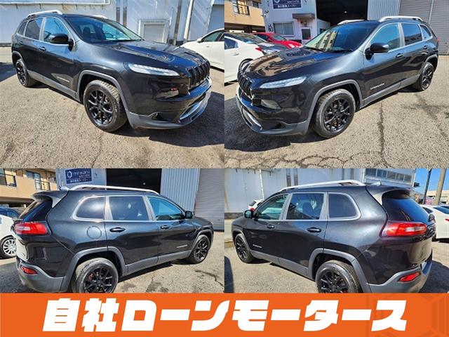 ジープ・チェロキー ロンジチュード　ブリリアントブラッククリスタルパール　ヒルスタートアシスト　ナビ　フルセグ　Ｂｌｕｅｔｏｏｔｈ　ＳＤ　ＬＥＤフォグランプ　リアフォグランプ　クルーズコントロール　パドルシフト　革巻きステアリング（17枚目）