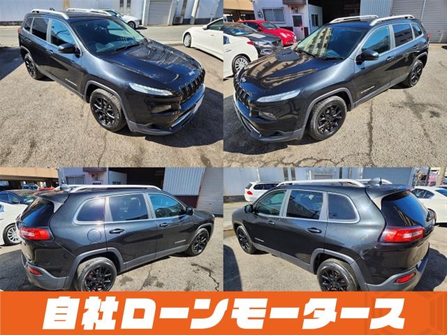 ジープ・チェロキー ロンジチュード　ブリリアントブラッククリスタルパール　ヒルスタートアシスト　ナビ　フルセグ　Ｂｌｕｅｔｏｏｔｈ　ＳＤ　ＬＥＤフォグランプ　リアフォグランプ　クルーズコントロール　パドルシフト　革巻きステアリング（19枚目）