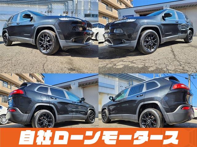 ジープ・チェロキー ロンジチュード　ブリリアントブラッククリスタルパール　ヒルスタートアシスト　ナビ　フルセグ　Ｂｌｕｅｔｏｏｔｈ　ＳＤ　ＬＥＤフォグランプ　リアフォグランプ　クルーズコントロール　パドルシフト　革巻きステアリング（21枚目）