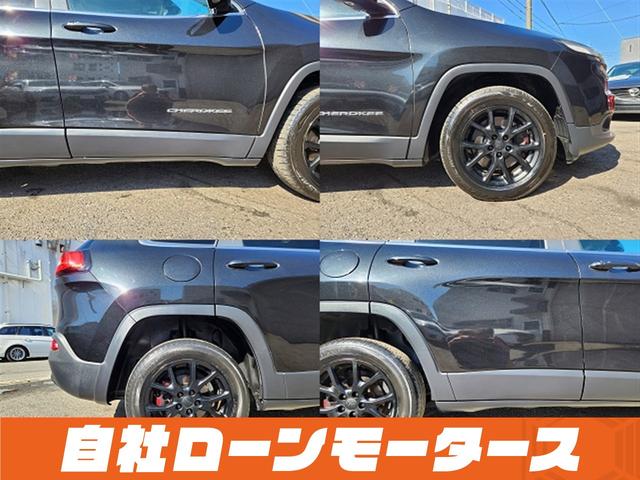 ジープ・チェロキー ロンジチュード　ブリリアントブラッククリスタルパール　ヒルスタートアシスト　ナビ　フルセグ　Ｂｌｕｅｔｏｏｔｈ　ＳＤ　ＬＥＤフォグランプ　リアフォグランプ　クルーズコントロール　パドルシフト　革巻きステアリング（23枚目）